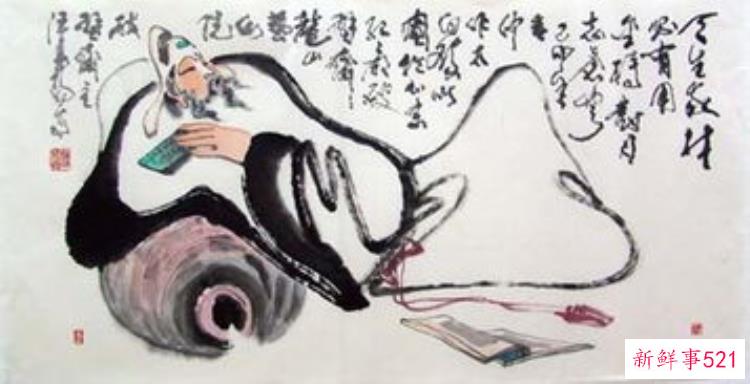 天生我材必有用这些诗词为高考生加油