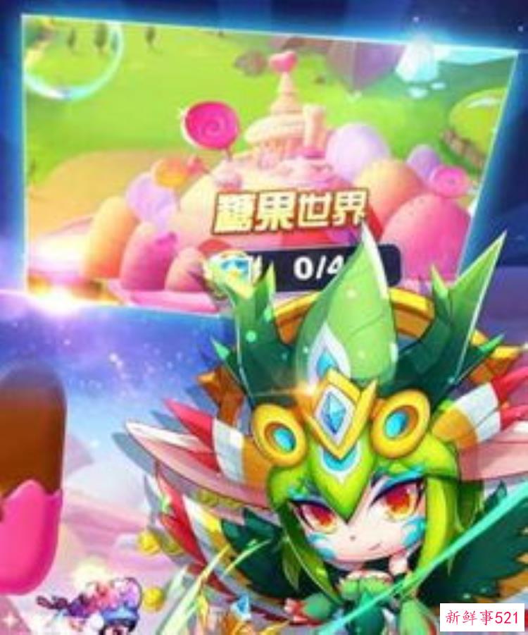 我的世界糖果世界，我的世界好吃的糖