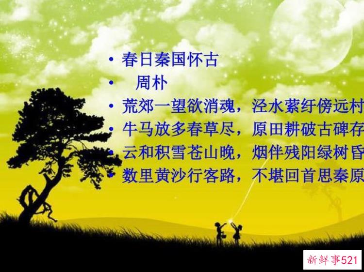 7501aea993aadb8a0dd0adcaa0df6049.jpg