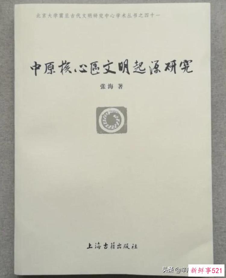 3568f1ed647e3592387cd9912313c171.jpg