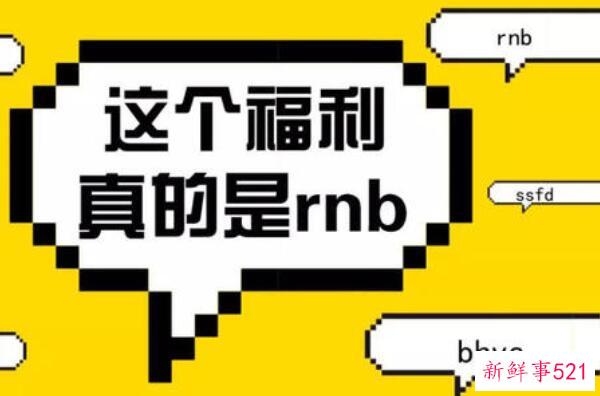 禁忌吃龙宫果 不要空腹(糖尿病人不宜-不要每天多吃)