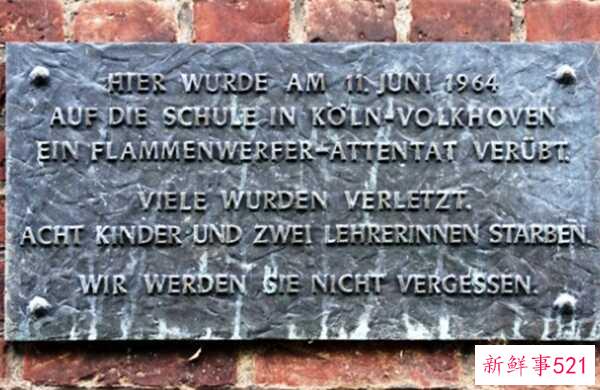 世界十大校园屠杀事件，别斯兰大屠杀死亡数高达385人