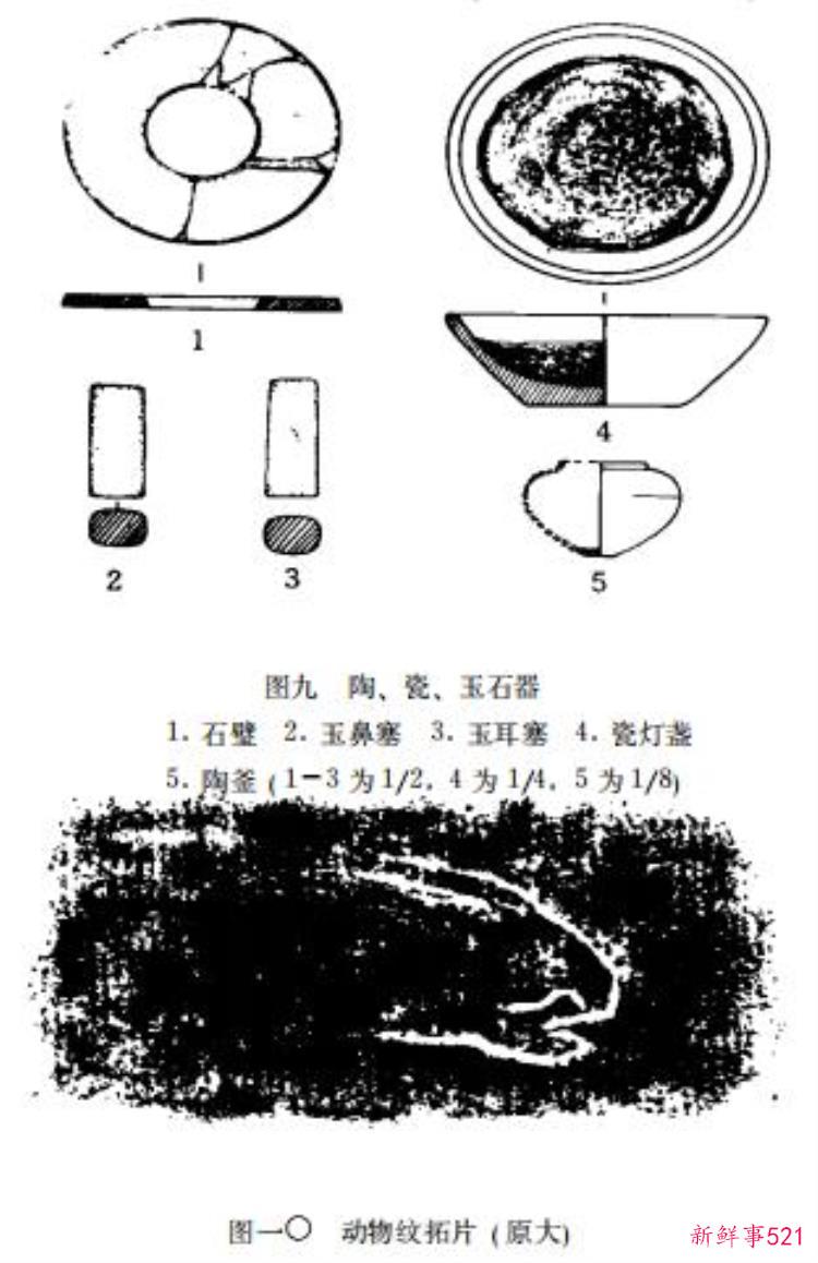 7f21305081e6ec3a2149e0b73b97464e.jpg