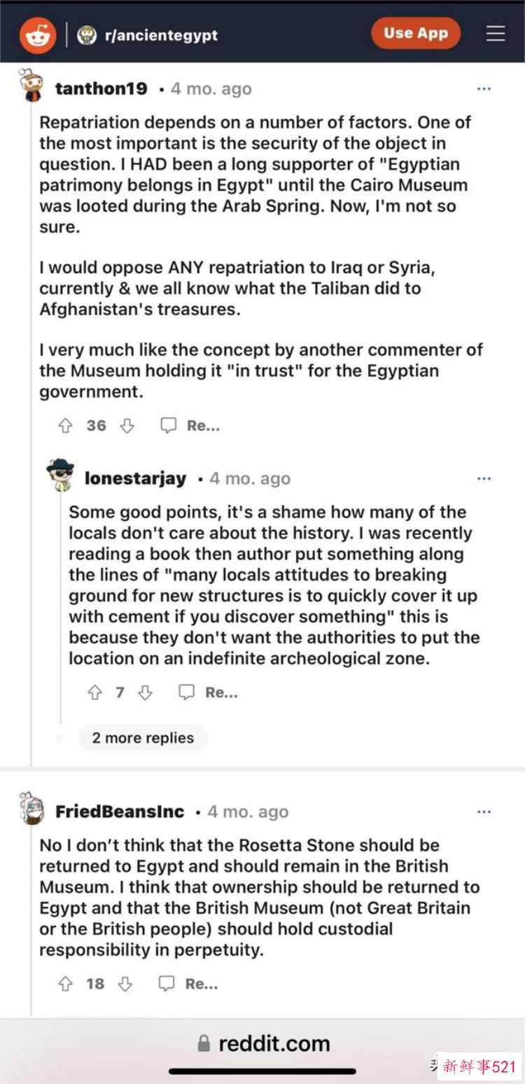 英国拒不归还，英国不归还朱棣宝剑