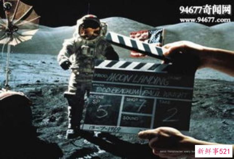 泉州小矮人墓，福建发现1米矮人墓