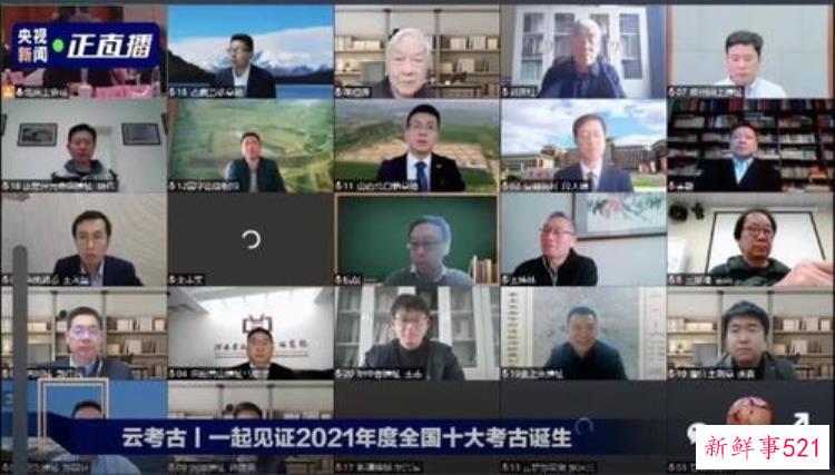 2019十大考古发现评选，安徽考古遗址