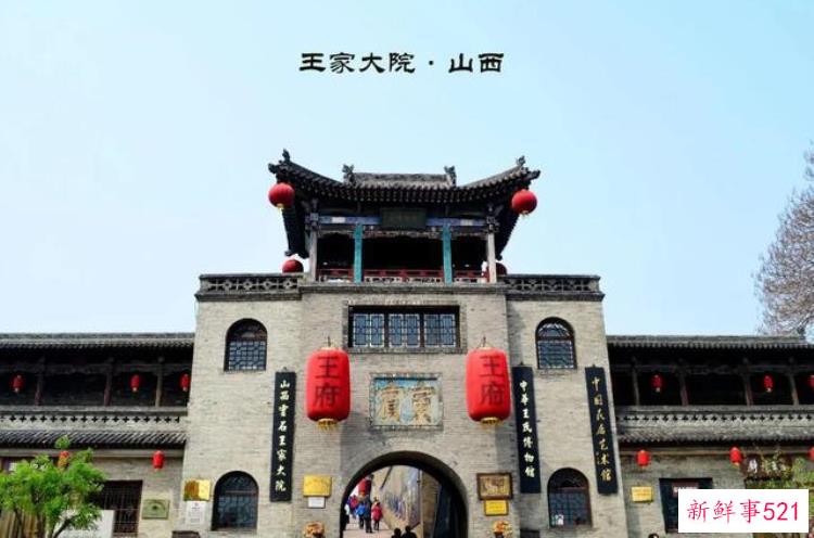 陕西考古发掘，陕西考古发掘古墓