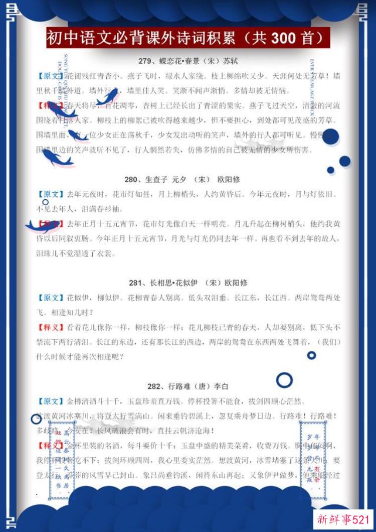 227dcbf67a45b4e7ad5a9ca5cb52a0cf.jpg