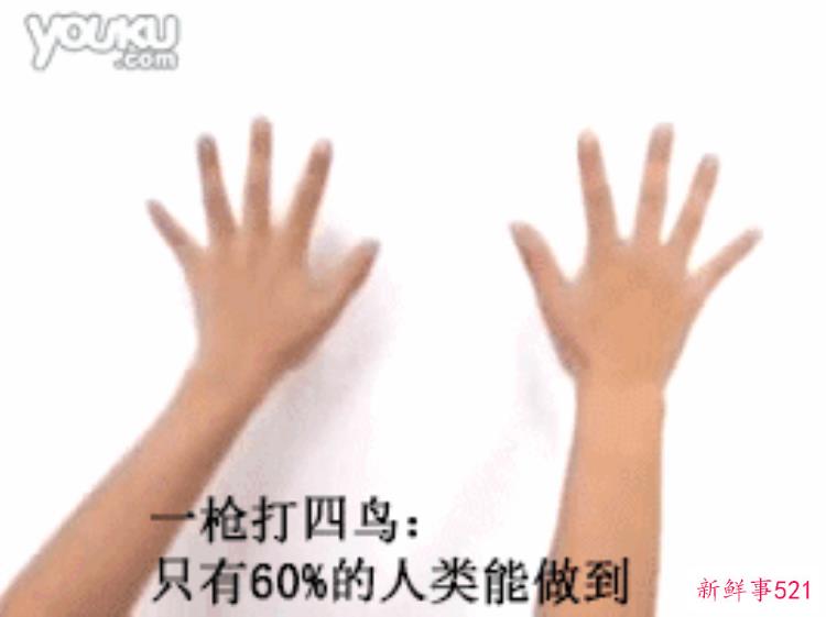da6b972c6b8ea2672568108719111963.jpg