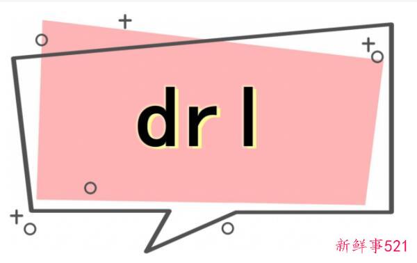 禁忌吃龙宫果 不要空腹(糖尿病人不宜-不要每天多吃)