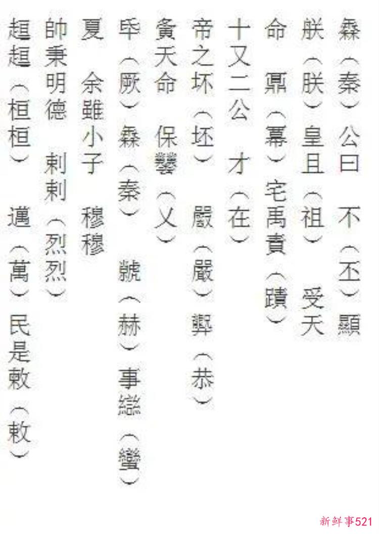 44a0db91601653ac1d4c0ebc0bcd6848.jpg