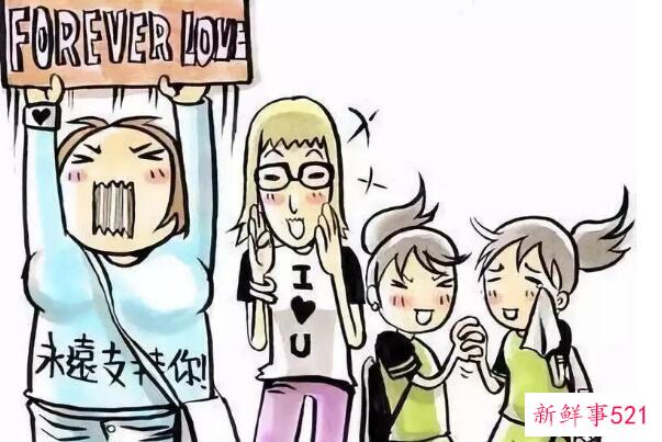 偶像化让你收获了什么？明智的偶像崇拜获得快乐和动力