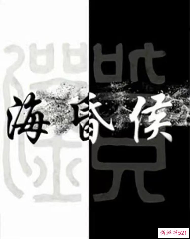 8部古墓探索纪录片有哪些，古墓探秘纪录片大全集