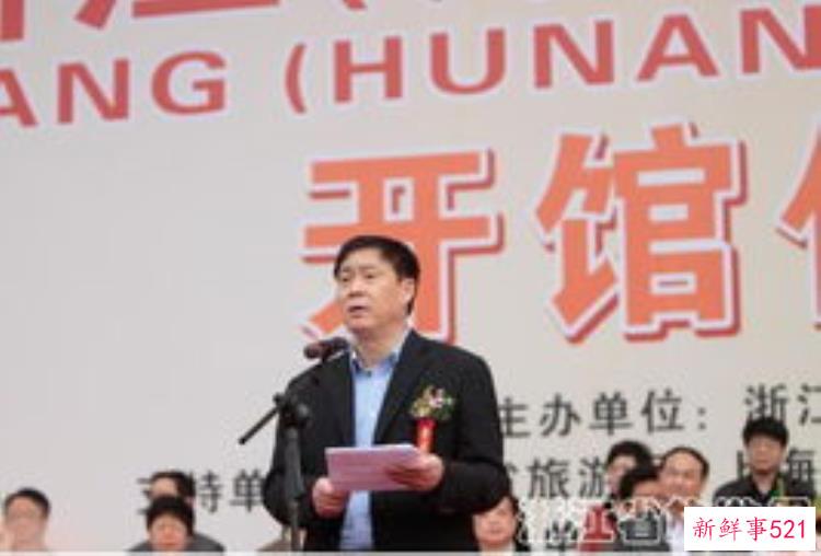 浙江省文物局局长杨建武一行来绍调研