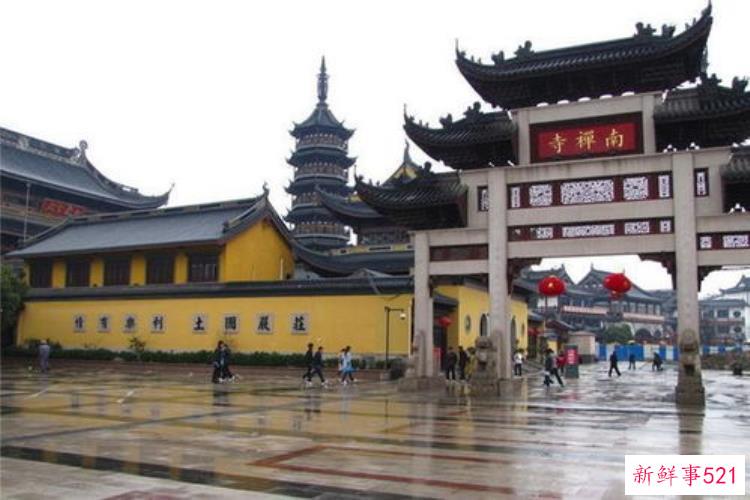 琼海泰伯书院(筹)参加古墓遗址报告会暨年庆等吴文化活动
