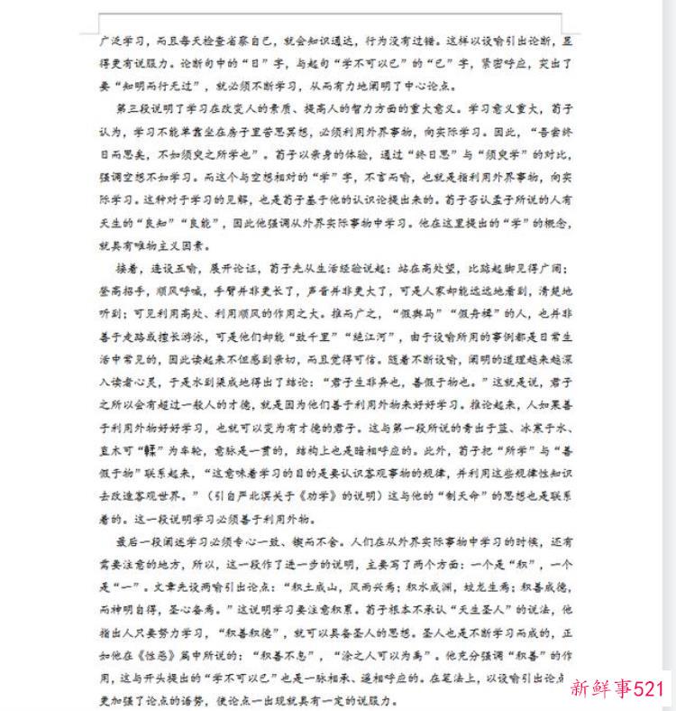 adc24b034a465dfa3d41da9746f61339.jpg