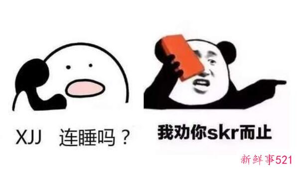 禁忌吃龙宫果 不要空腹(糖尿病人不宜-不要每天多吃)