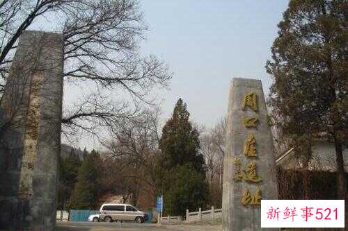 5dd1bc796eab523bcaa504b17acc8e70.jpg