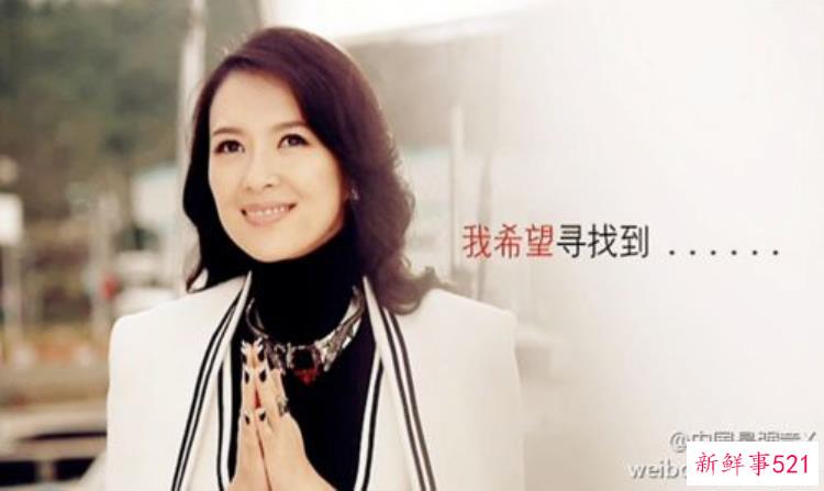 中国古代人鱼记载「中国上古鱼夫鱼妇现象的文化人类学探讨」