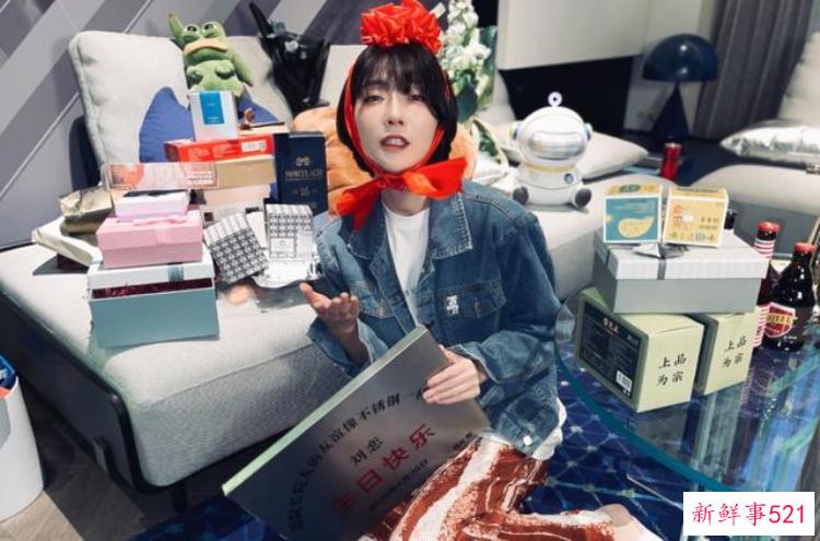 北大学霸刘恋堪称考古界最会唱歌的带薪参加浪姐