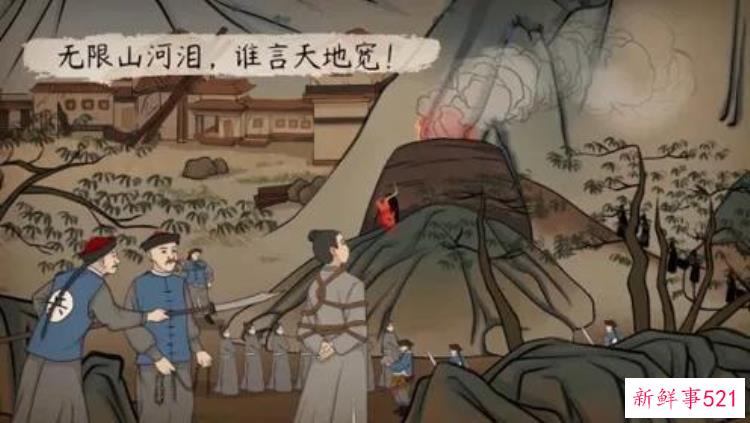 《别云间》夏完淳，别云间夏完淳注释翻译和赏析