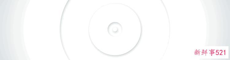 不合格通知，不合格材料通报