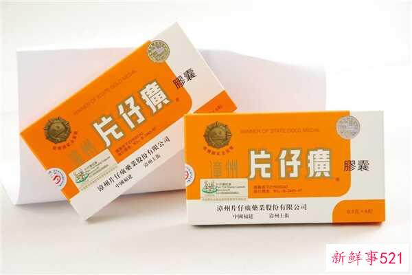 片仔癀过期了还能吃吗？吃片仔癀有什么注意事项？