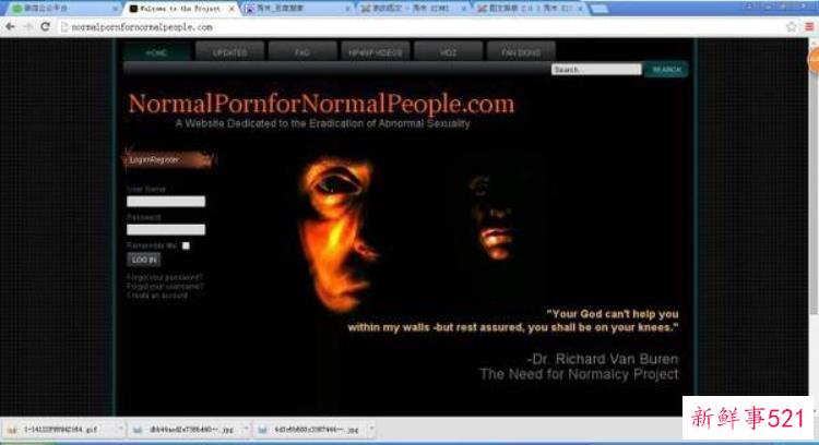 国外有哪些神奇的网站，猎奇类网站