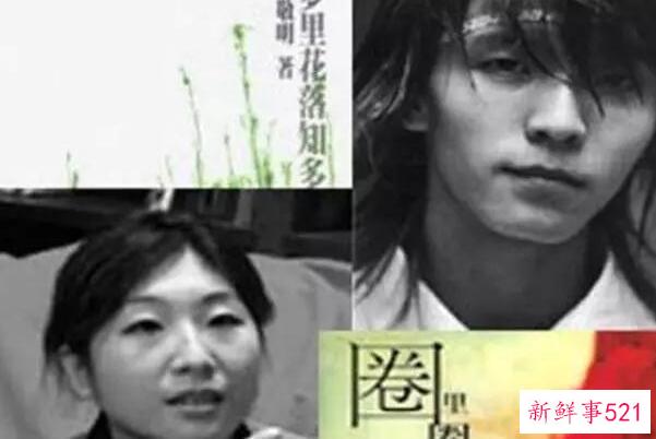 郭敬明抄袭-用改头换面的方法抄袭作品 迟到16年正式道歉