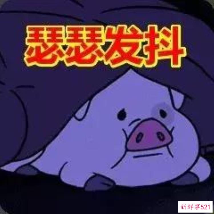 最猎奇的漫画家画出了最帅的西部故事电影，一个著名漫画家画出一个人拿着伞