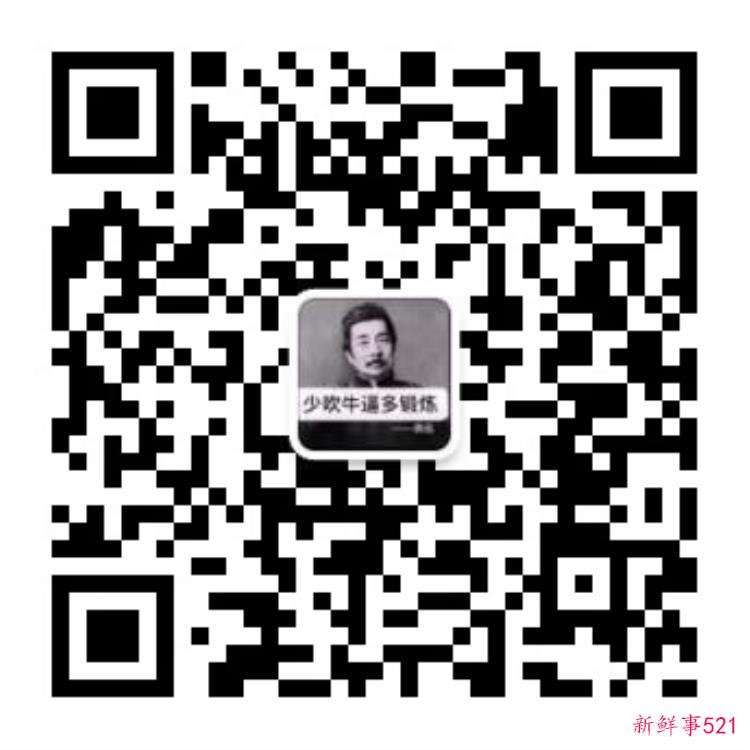 3cd15bc843321c60bee7f5de4c94cf7b.jpg