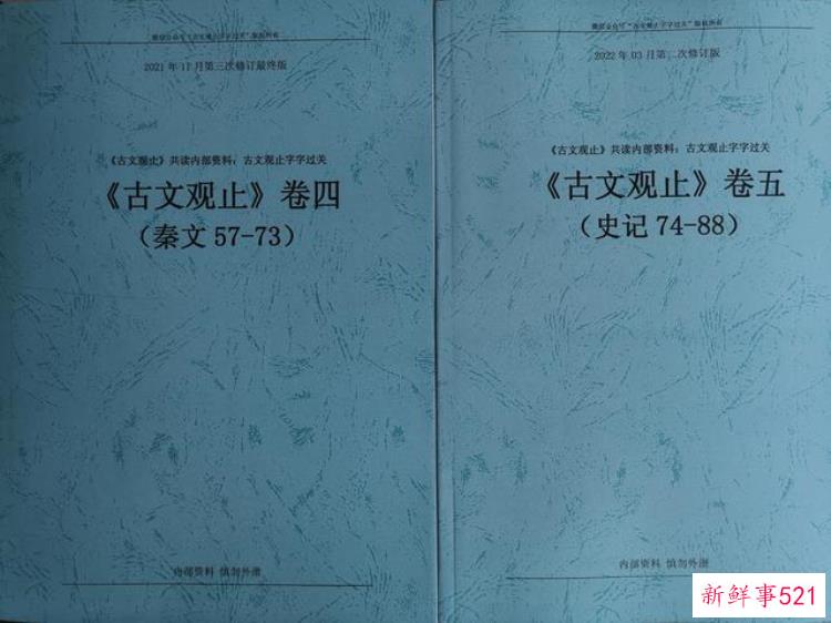 61aaa83ee8d9eb6dd890c59ce6bed242.jpg