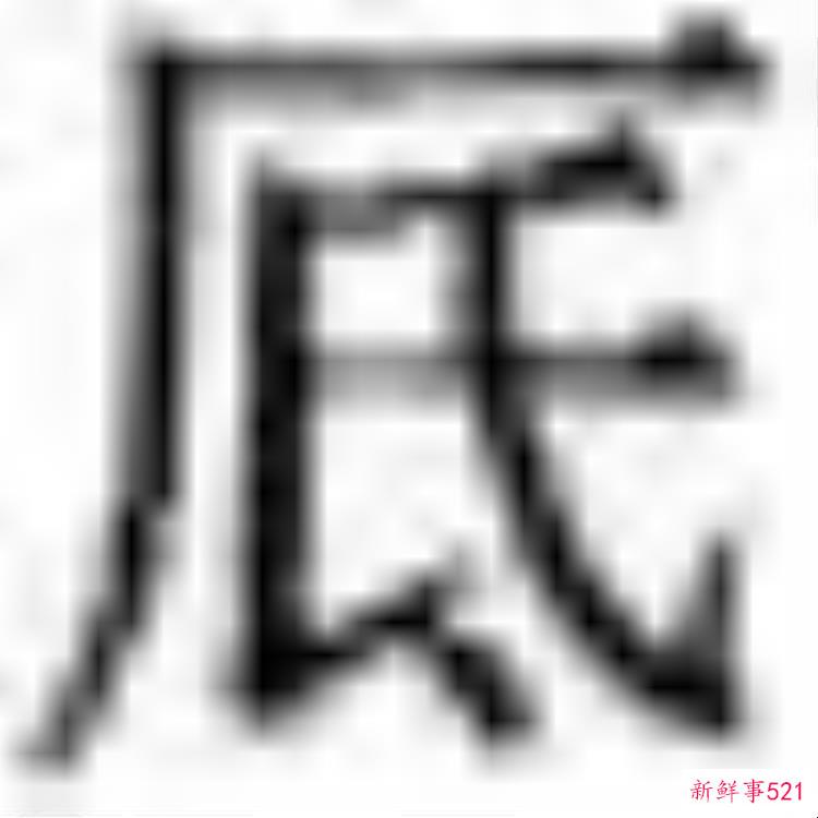 043f1523e9811fbbeac4cd3ffb8d9f7f.jpg