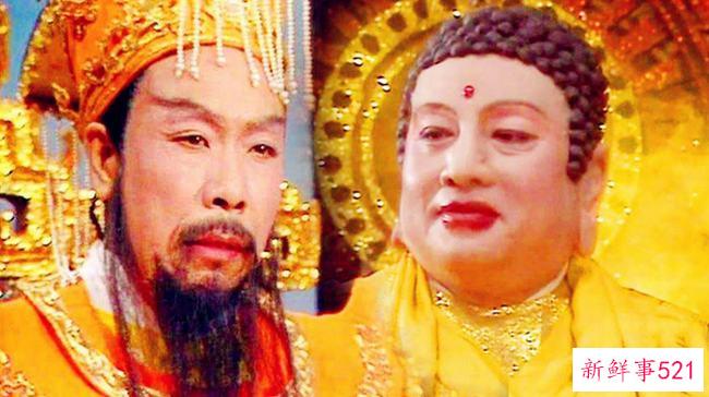 如来和玉帝谁更大？玉帝真的怕如来吗(真相令人惊讶)