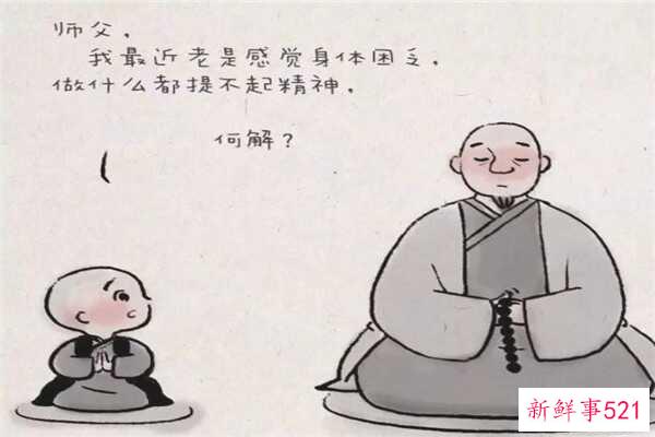 空虚或空虚怎么办？