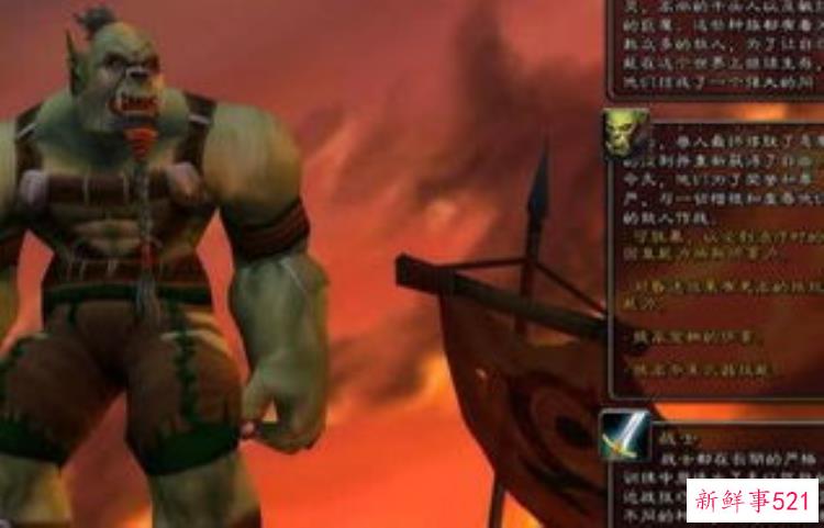 我的魔兽世界怀旧服之旅二十六章，魔兽世界怀旧服漫长的旅行