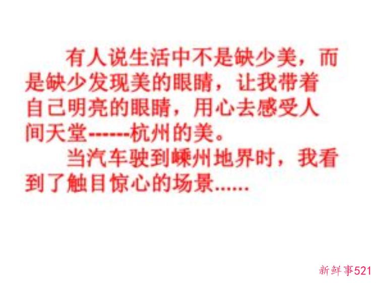 艺术考古研究热冷之思，考古十大诡异事件