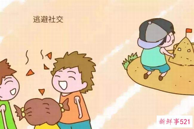 如何通过简单的几步提高社交能力 让自己成为受欢迎的人？