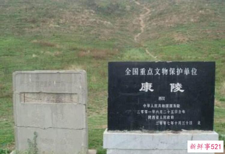 北京 古墓，古代大墓发掘纪实