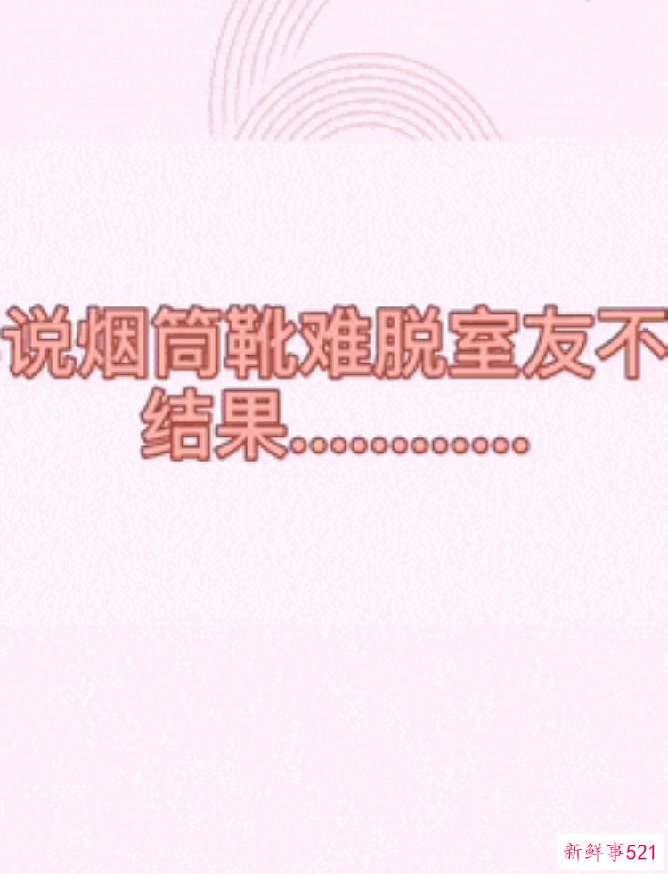 b724c8cc5677fce9fffcf40870612b33.jpg