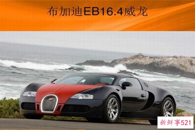 纪梵希为什么一直不结婚？陪伴赫本一生 设计自己的婚纱