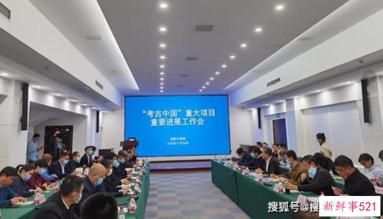 2021中国考古发现，2022年最新考古