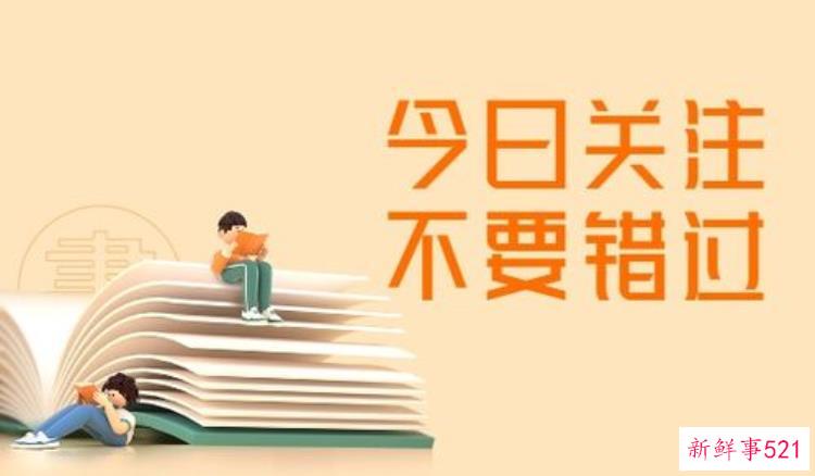 石家庄发现17座商代墓葬，山西境内的商代墓葬