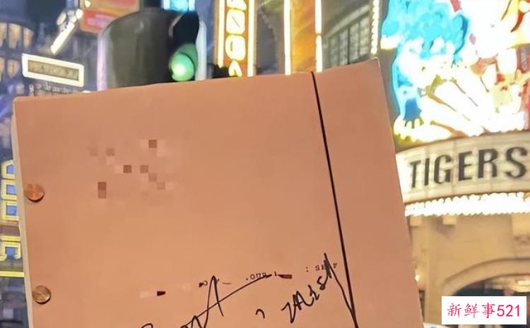 北大学霸刘恋堪称考古界最会唱歌的带薪参加浪姐