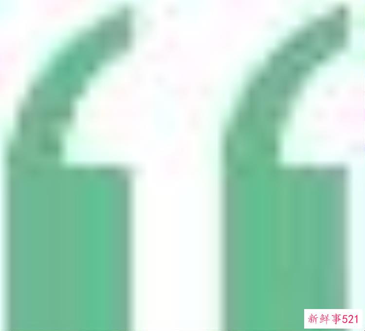 2eb5dd38a238864b89047f674231514e.jpg