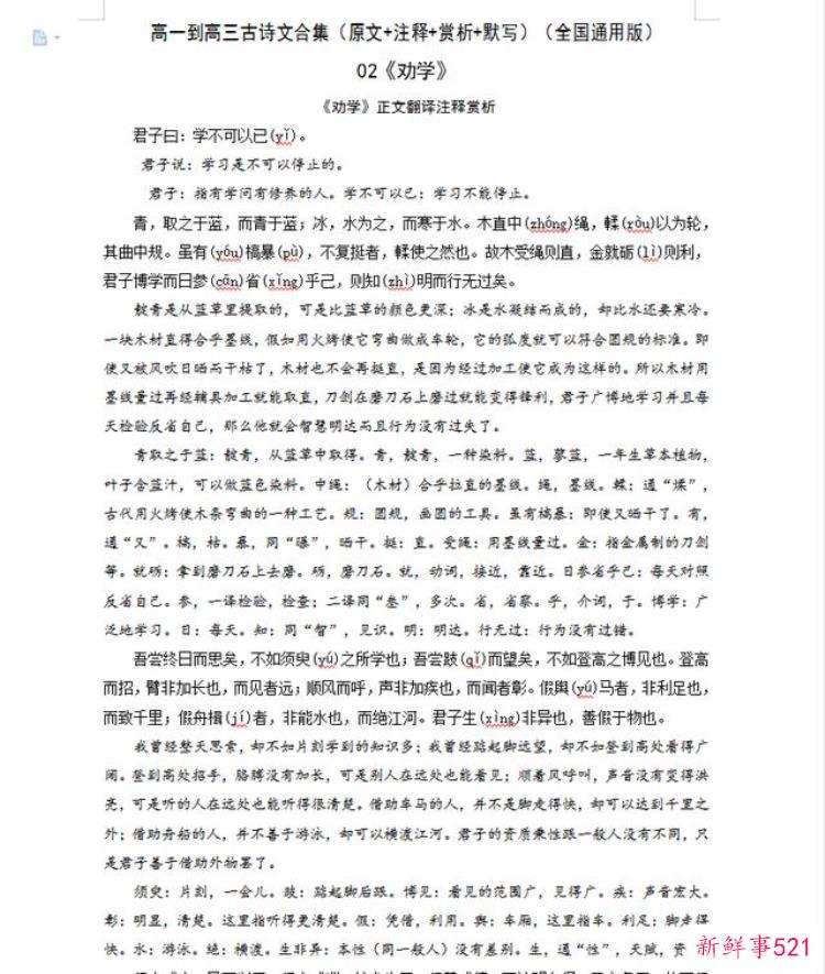 01ec83e5e520ecaa3075c82fcf741aee.jpg
