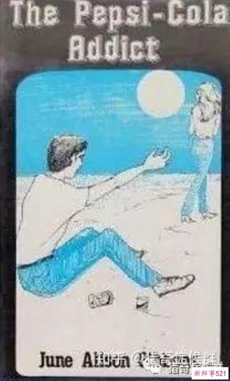 双胞胎姐妹相爱相杀，双胞胎相爱相杀系列