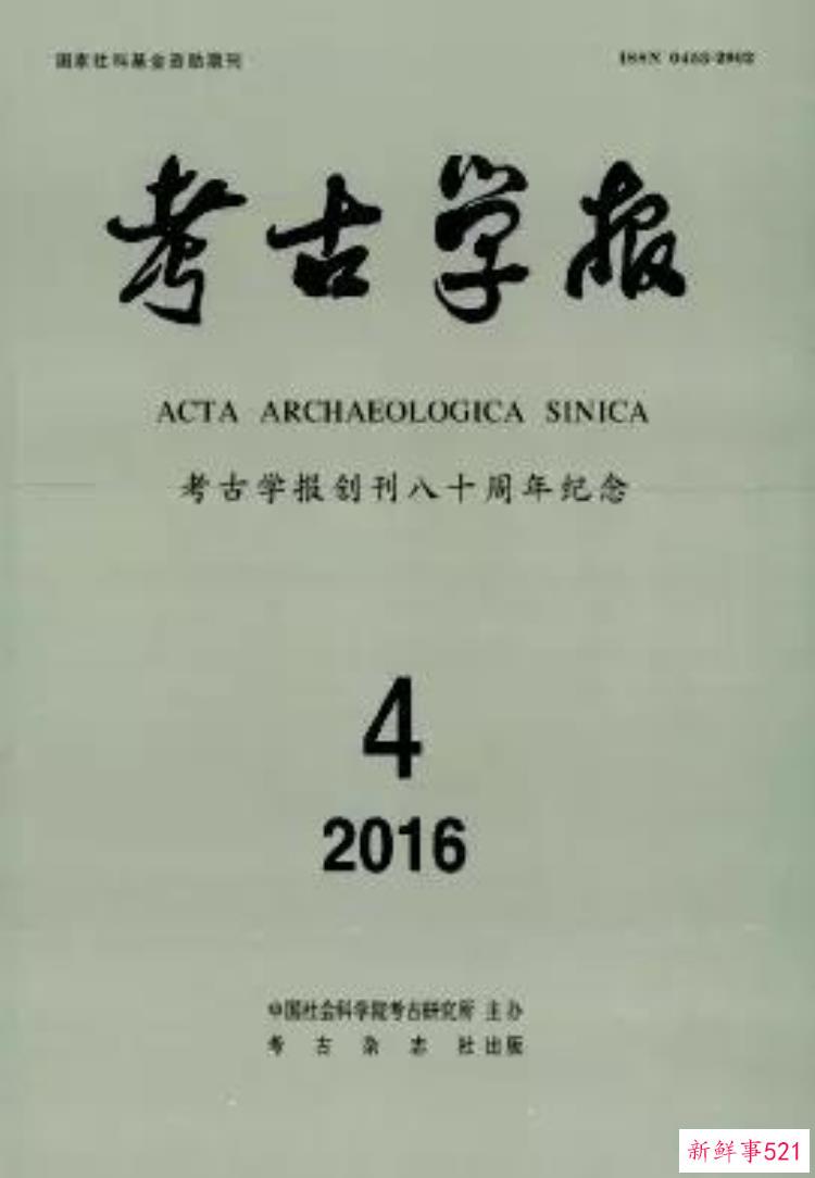 ff9d90757036dfd8225d848c5cb953d5.jpg
