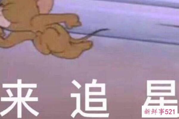 偶像化让你收获了什么？明智的偶像崇拜获得快乐和动力