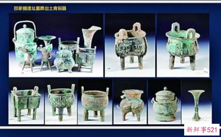 商代王城遗址文化区，大邑古镇